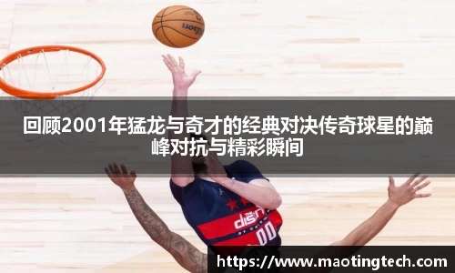 必发bifa官方网站